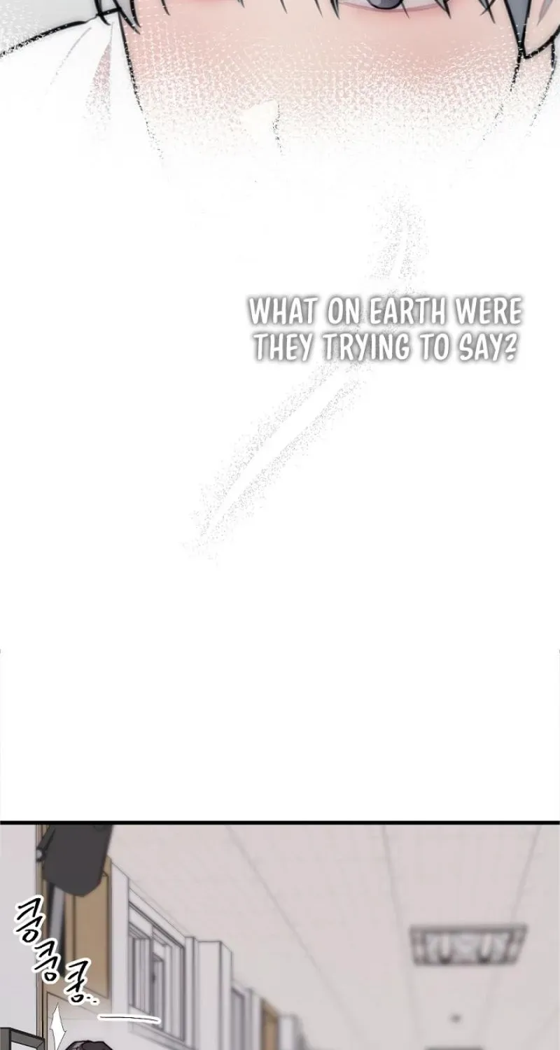 The Teacher in the Trap Chapter 27 page 4 - 