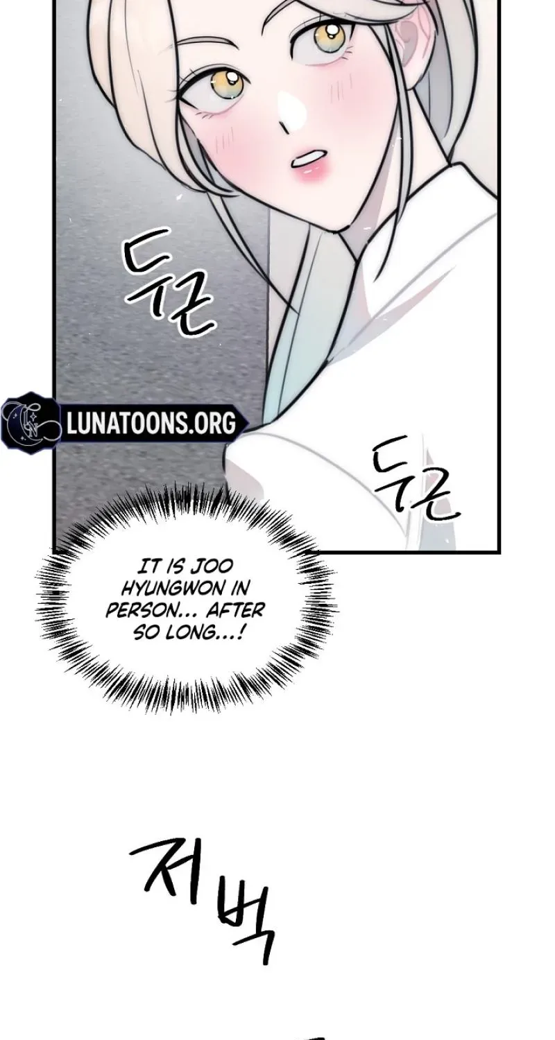 The Teacher in the Trap Chapter 27 page 34 - 
