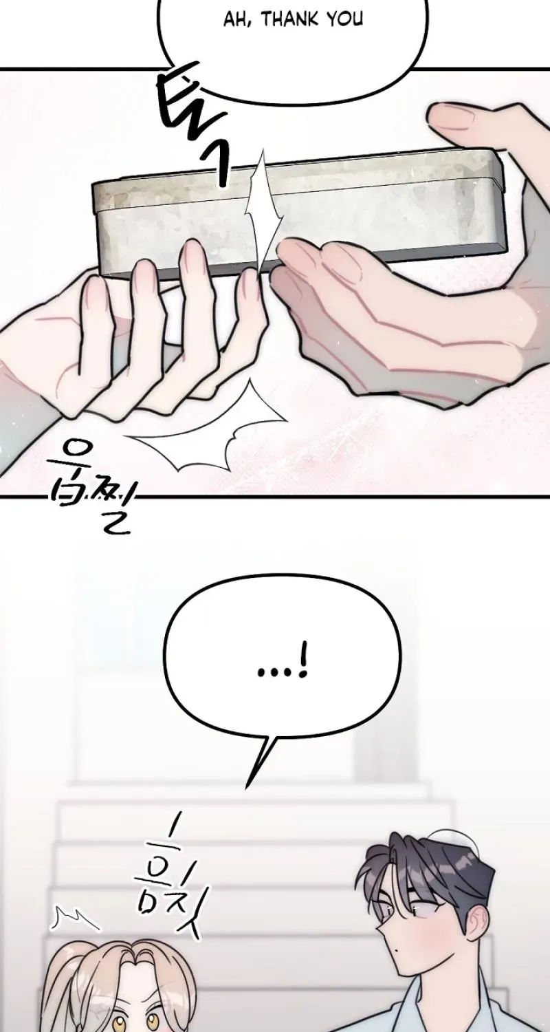 The Teacher in the Trap Chapter 27 page 37 - 