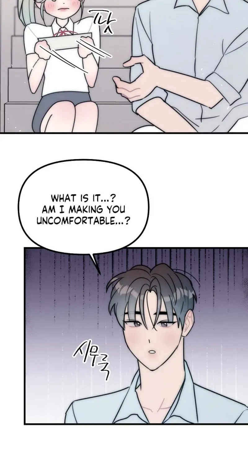 The Teacher in the Trap Chapter 27 page 38 - 