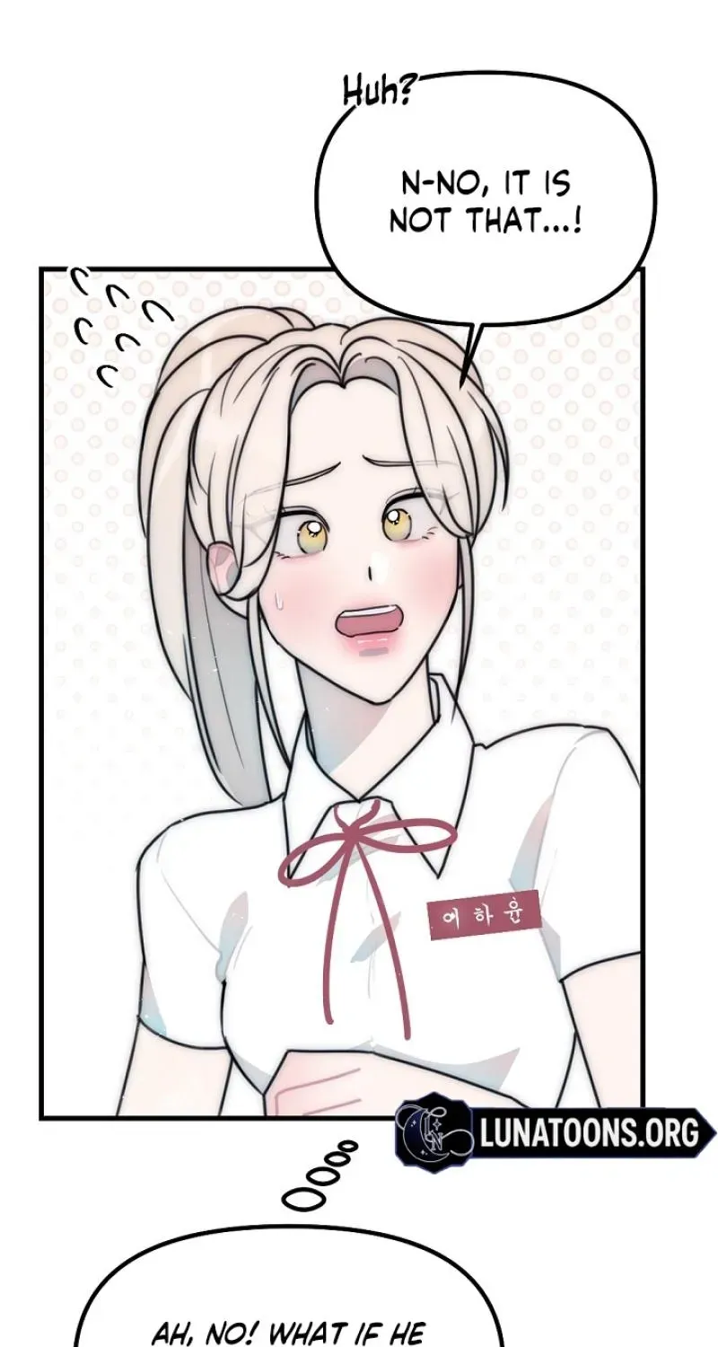 The Teacher in the Trap Chapter 27 page 39 - 