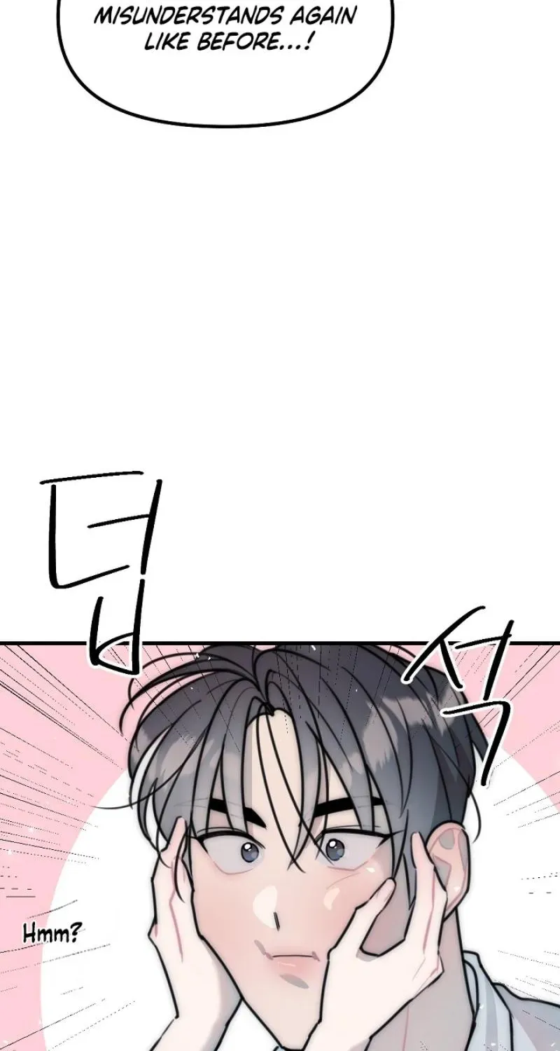 The Teacher in the Trap Chapter 27 page 40 - 