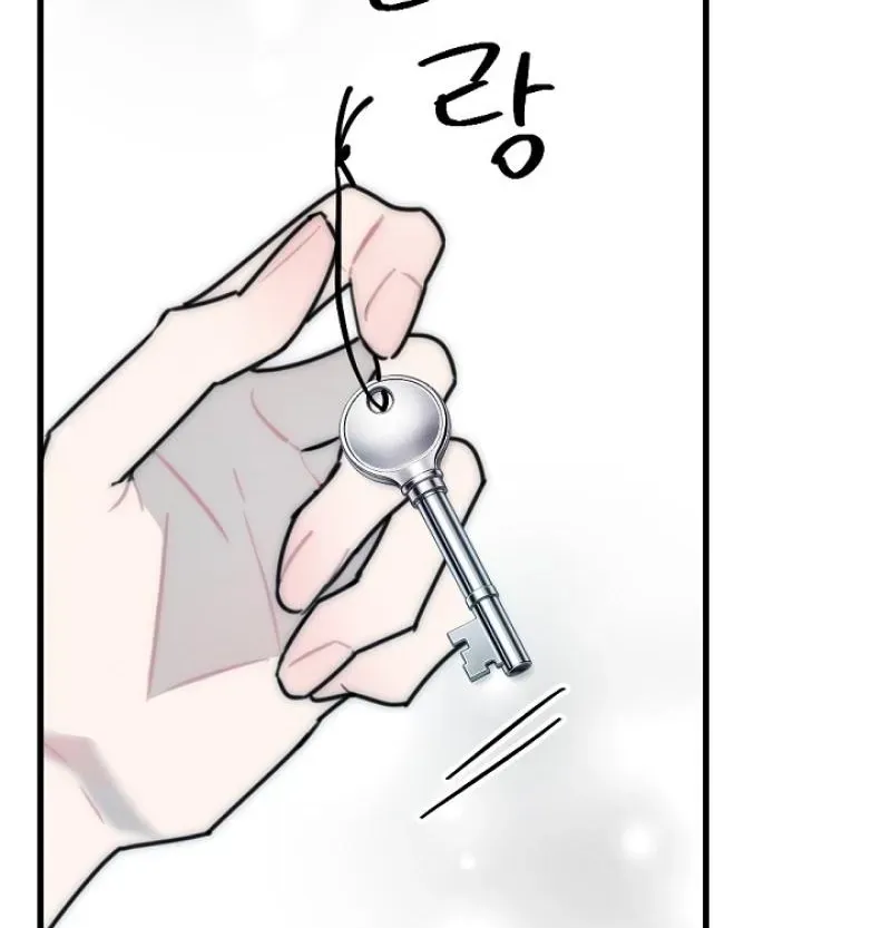 The Teacher in the Trap Chapter 27 page 6 - 
