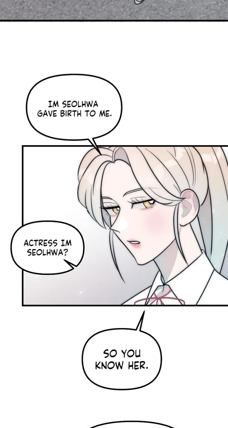 The Teacher in the Trap Chapter 27 page 51 - 