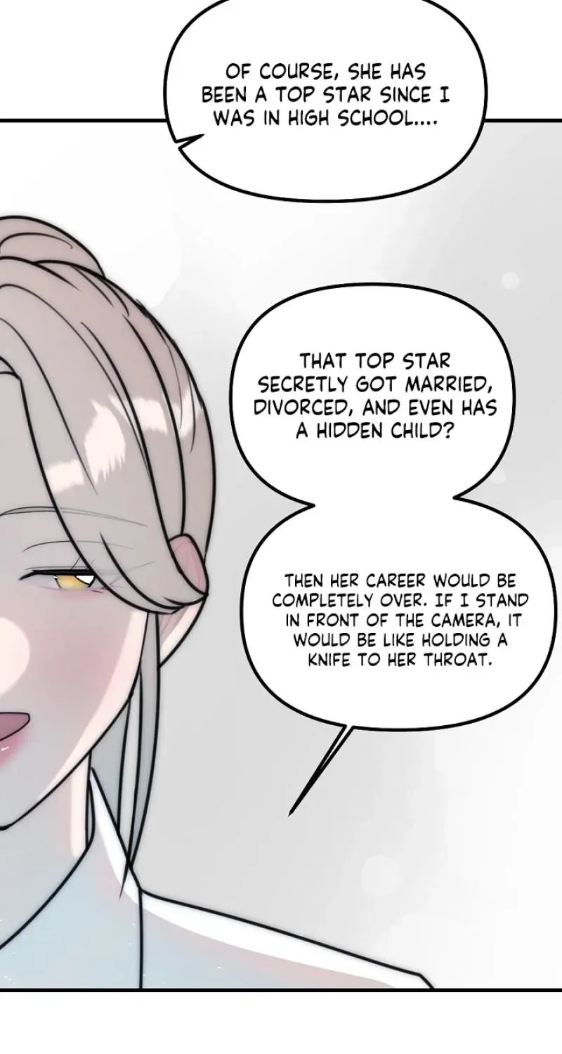 The Teacher in the Trap Chapter 27 page 52 - 