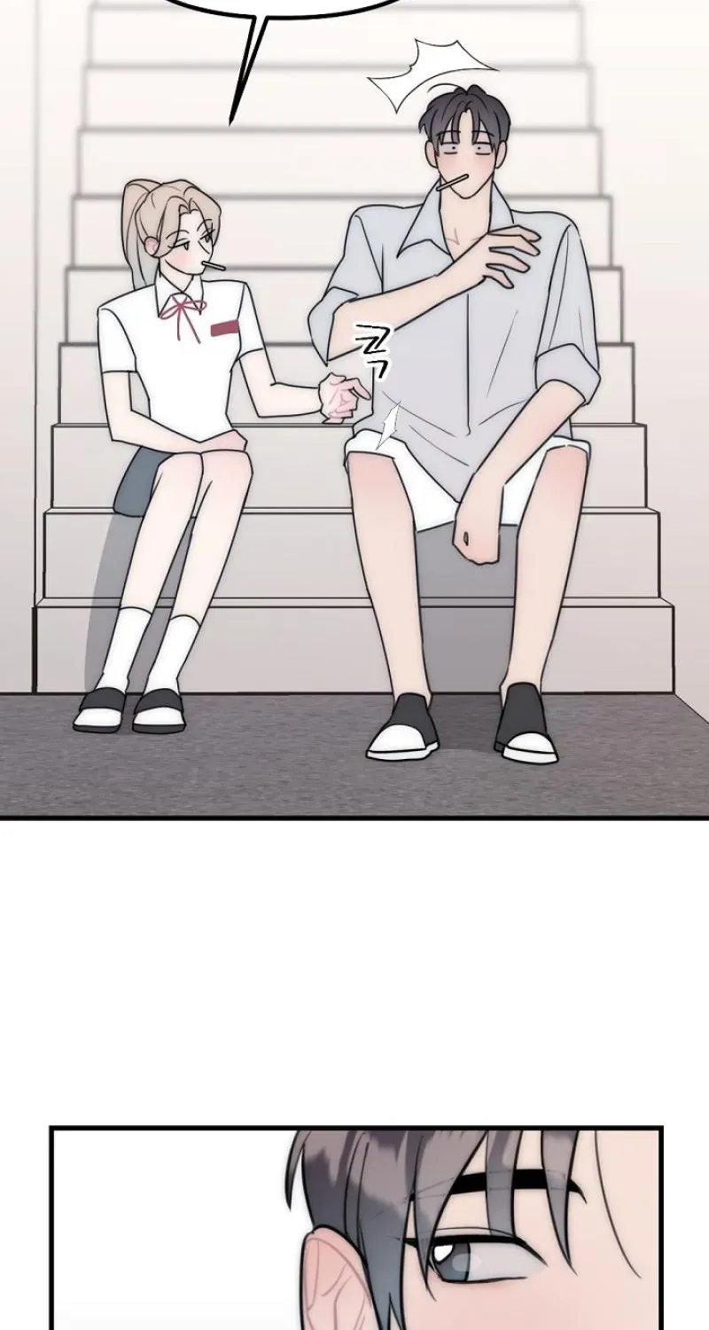 The Teacher in the Trap Chapter 27 page 59 - 