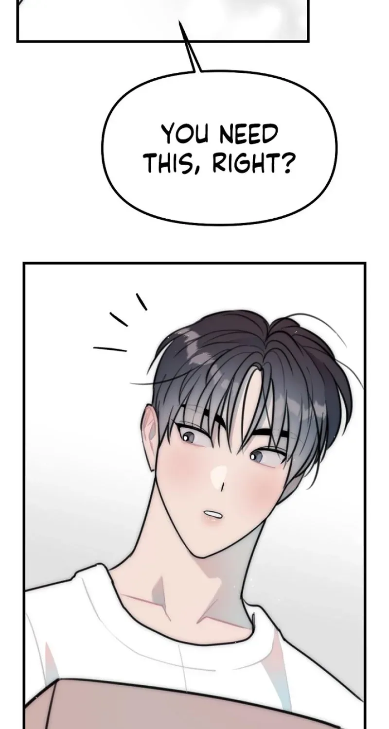 The Teacher in the Trap Chapter 27 page 7 - 
