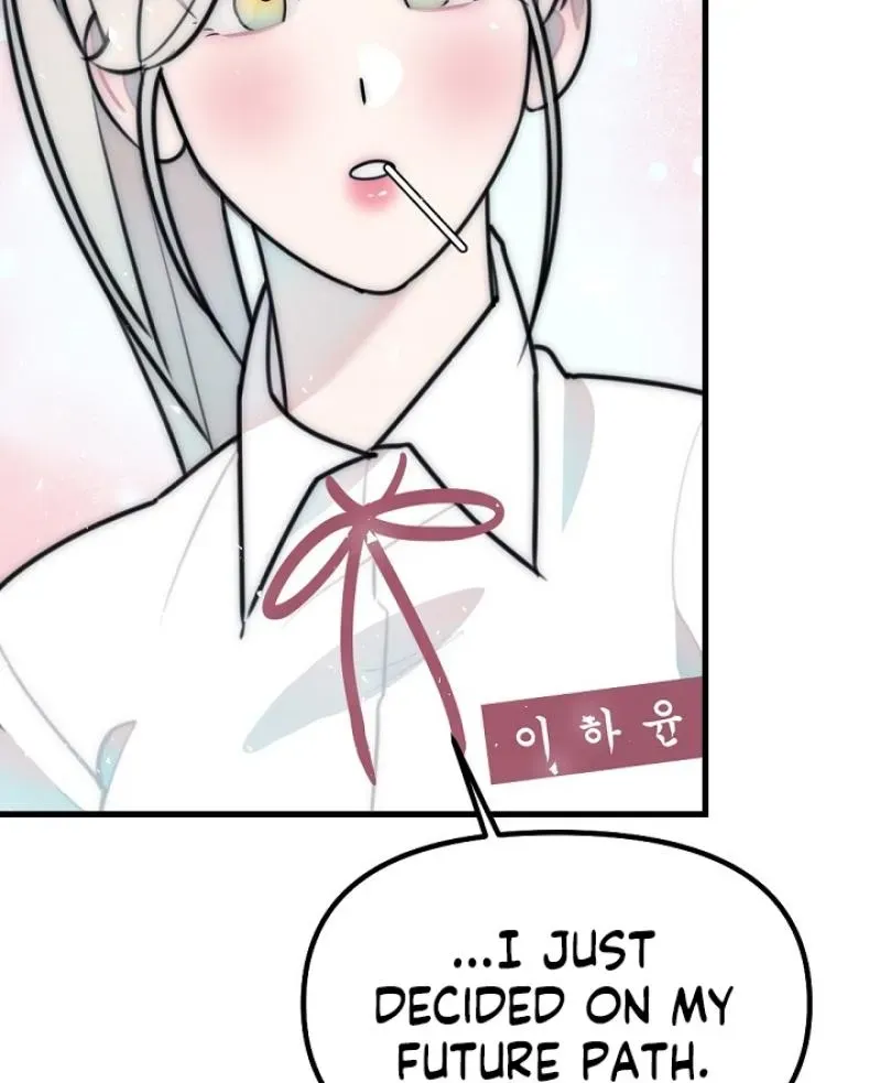 The Teacher in the Trap Chapter 27 page 65 - 
