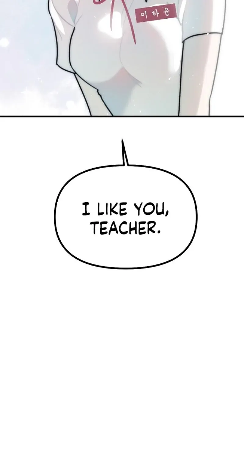 The Teacher in the Trap Chapter 27 page 69 - 