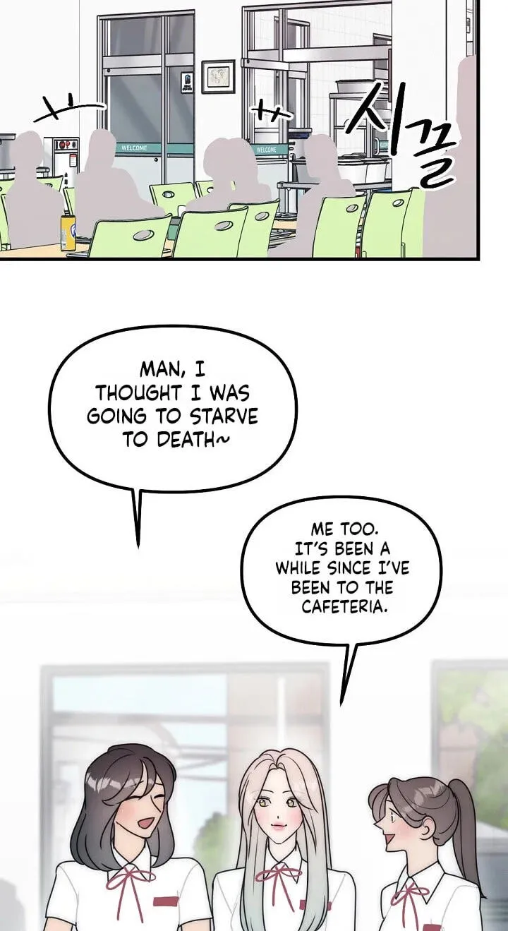 The Teacher in the Trap Chapter 28 page 2 - 