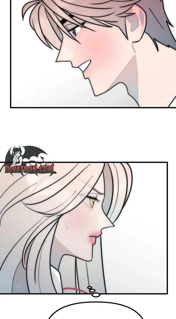 The Teacher in the Trap Chapter 28 page 16 - 