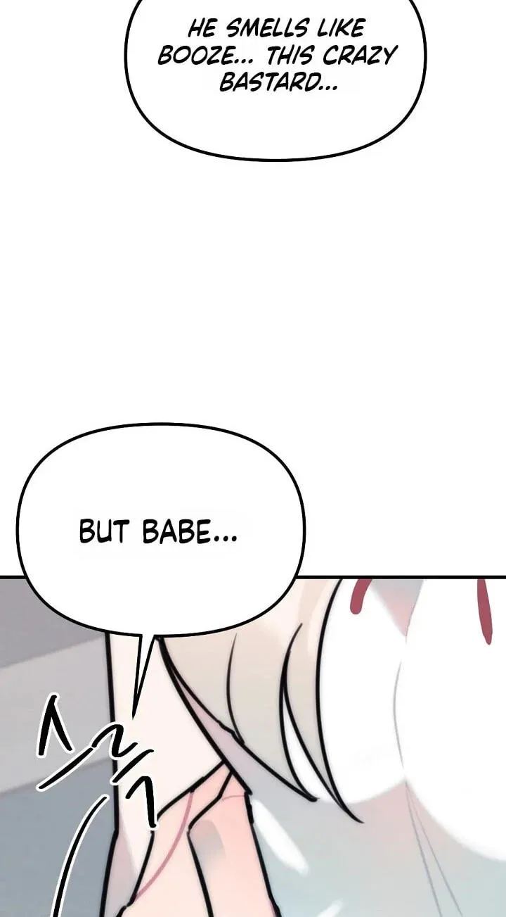 The Teacher in the Trap Chapter 28 page 17 - 