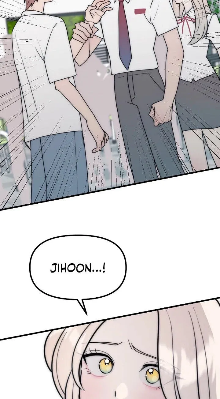 The Teacher in the Trap Chapter 28 page 20 - 