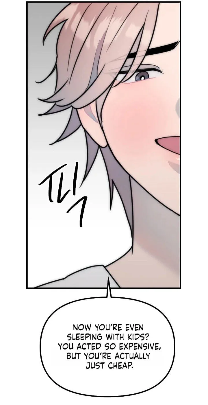The Teacher in the Trap Chapter 28 page 22 - 