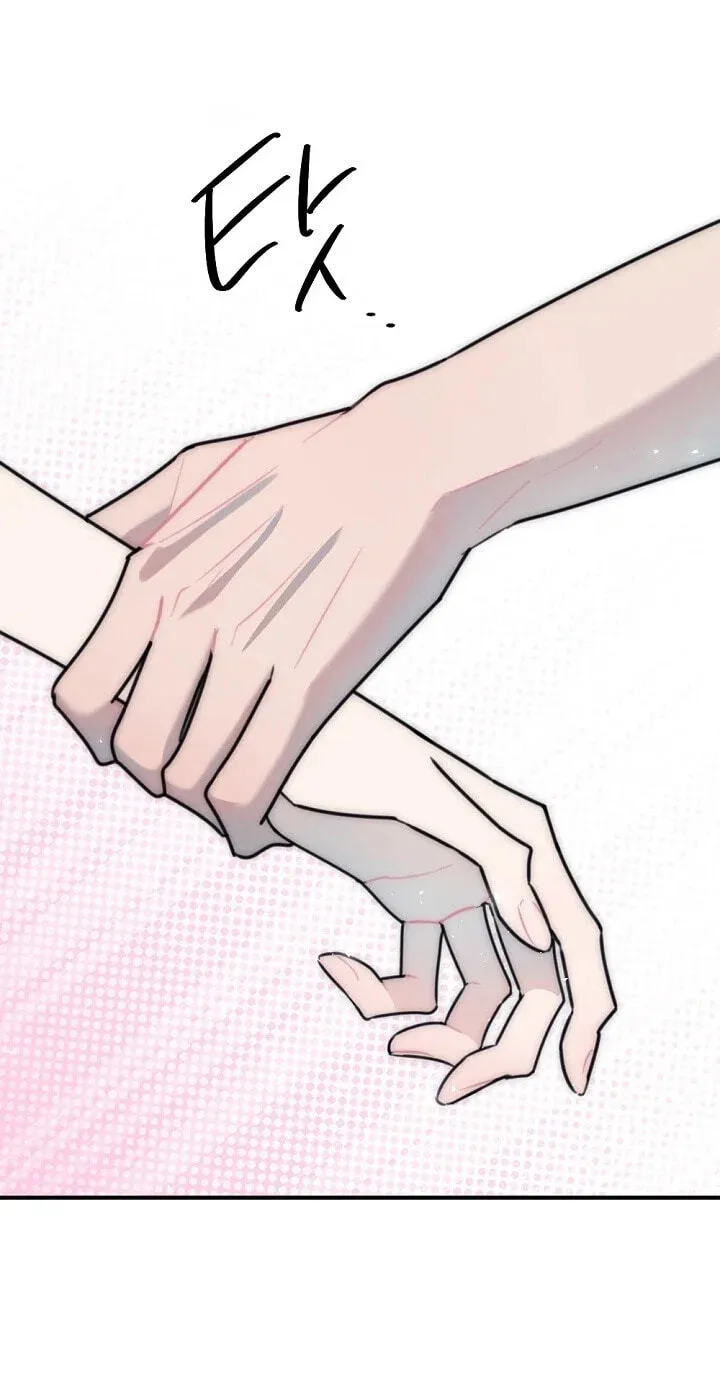The Teacher in the Trap Chapter 28 page 24 - 