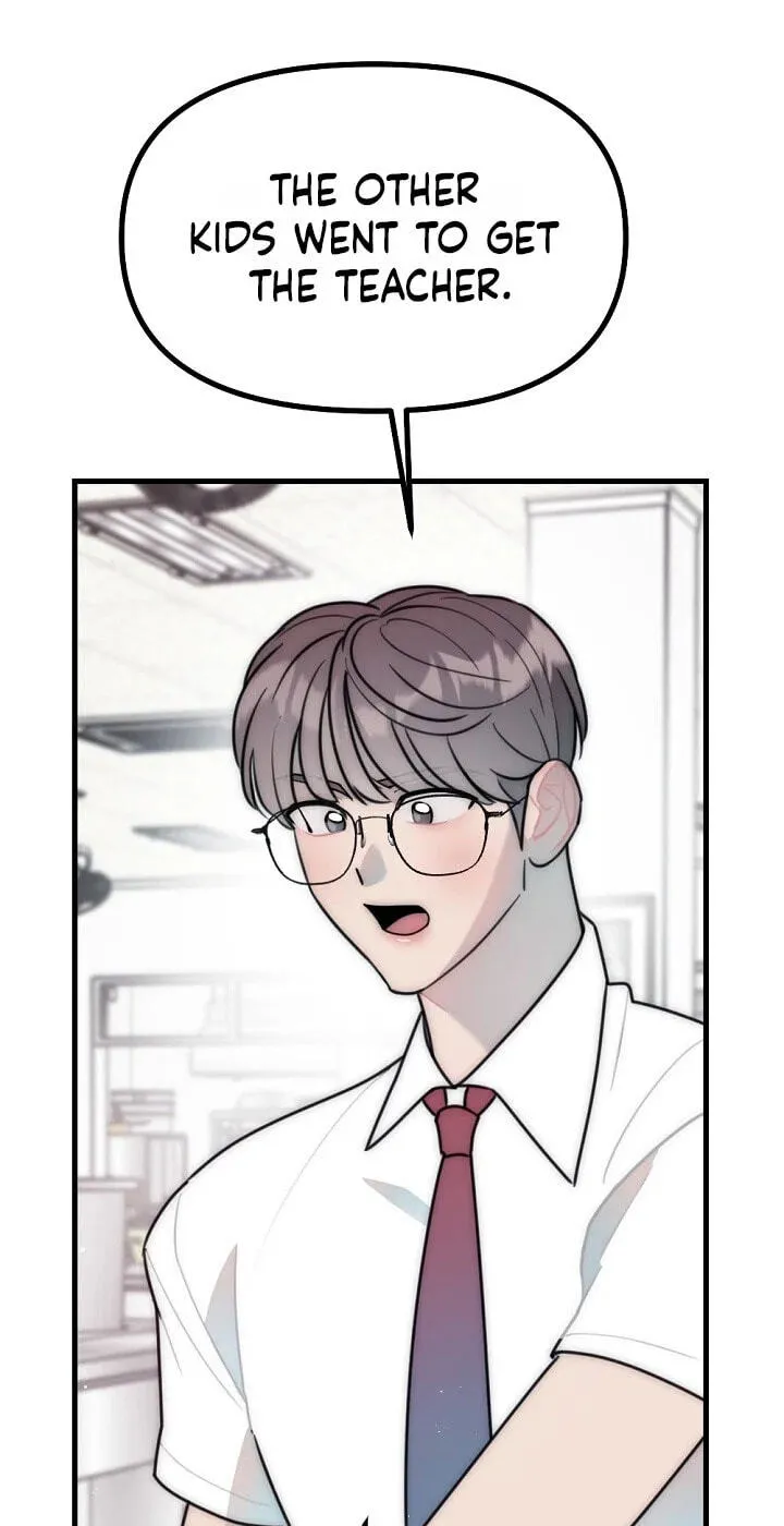 The Teacher in the Trap Chapter 28 page 25 - 