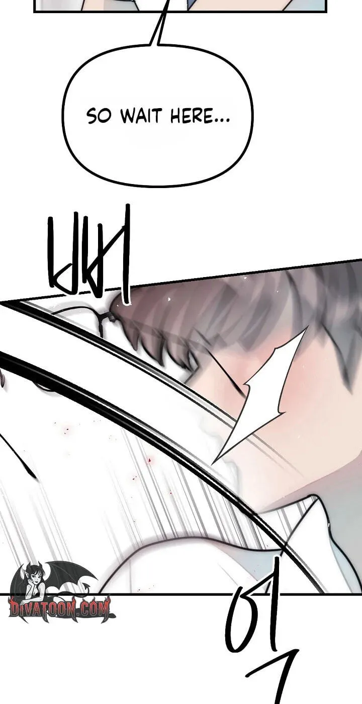 The Teacher in the Trap Chapter 28 page 26 - 