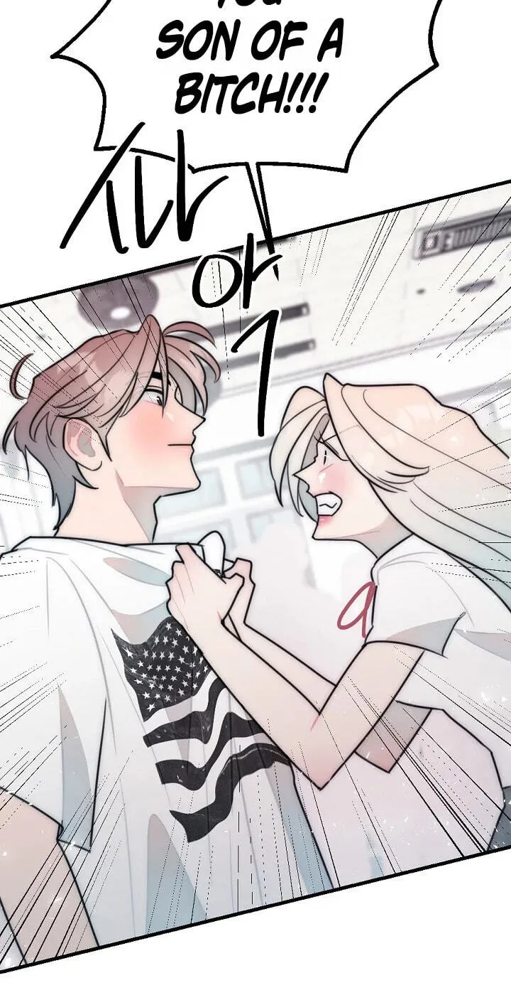 The Teacher in the Trap Chapter 28 page 31 - 