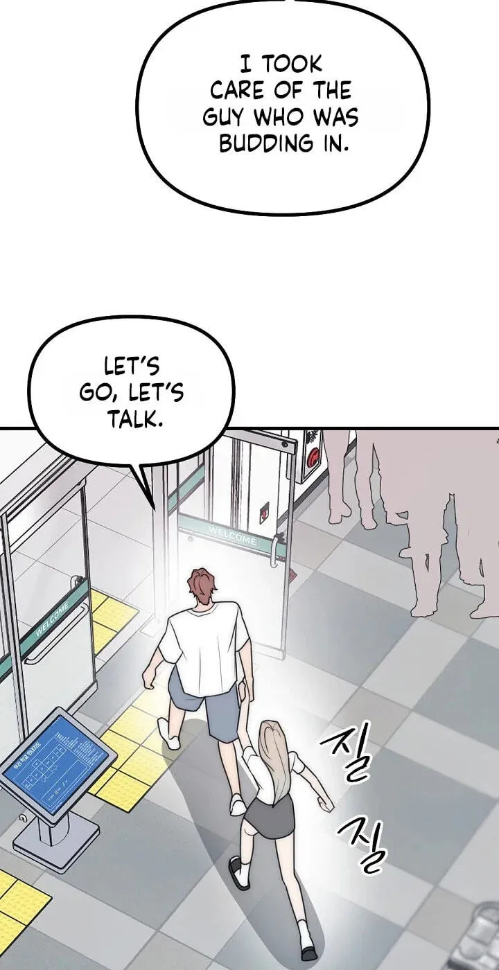 The Teacher in the Trap Chapter 28 page 33 - 