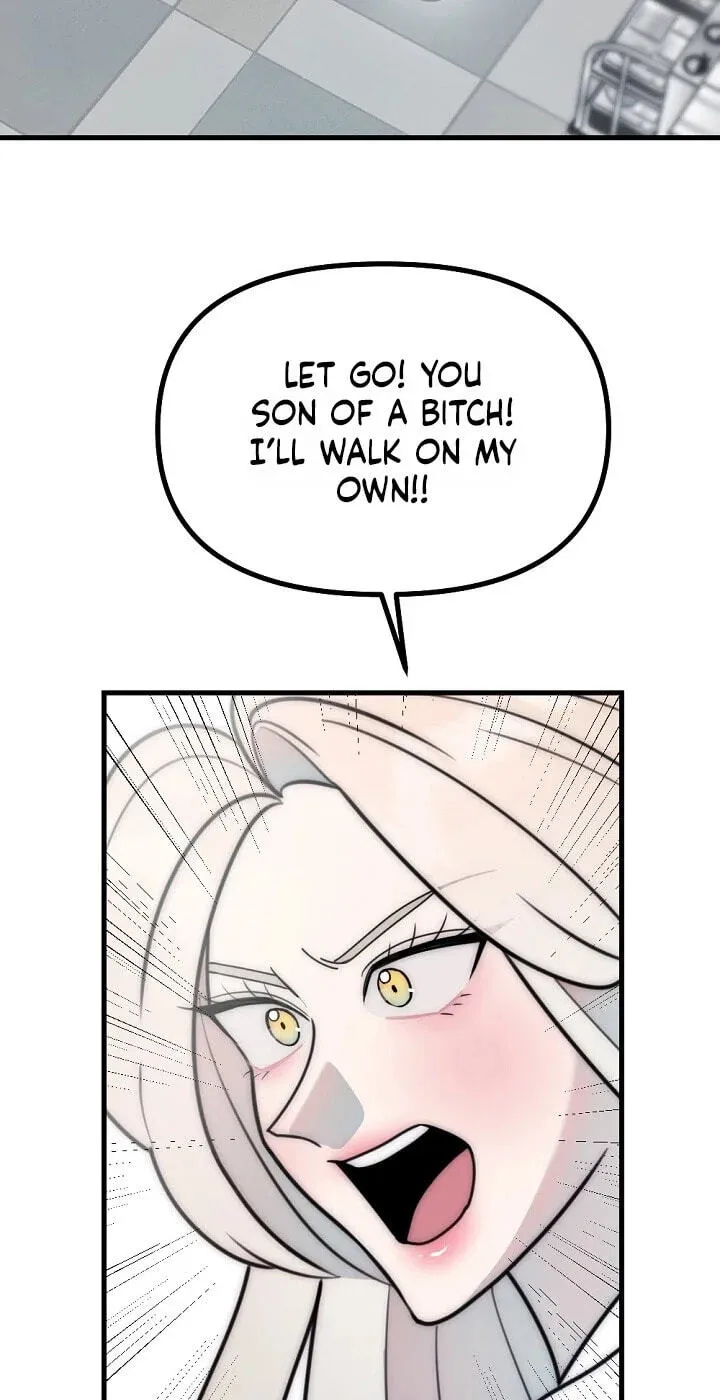 The Teacher in the Trap Chapter 28 page 34 - 