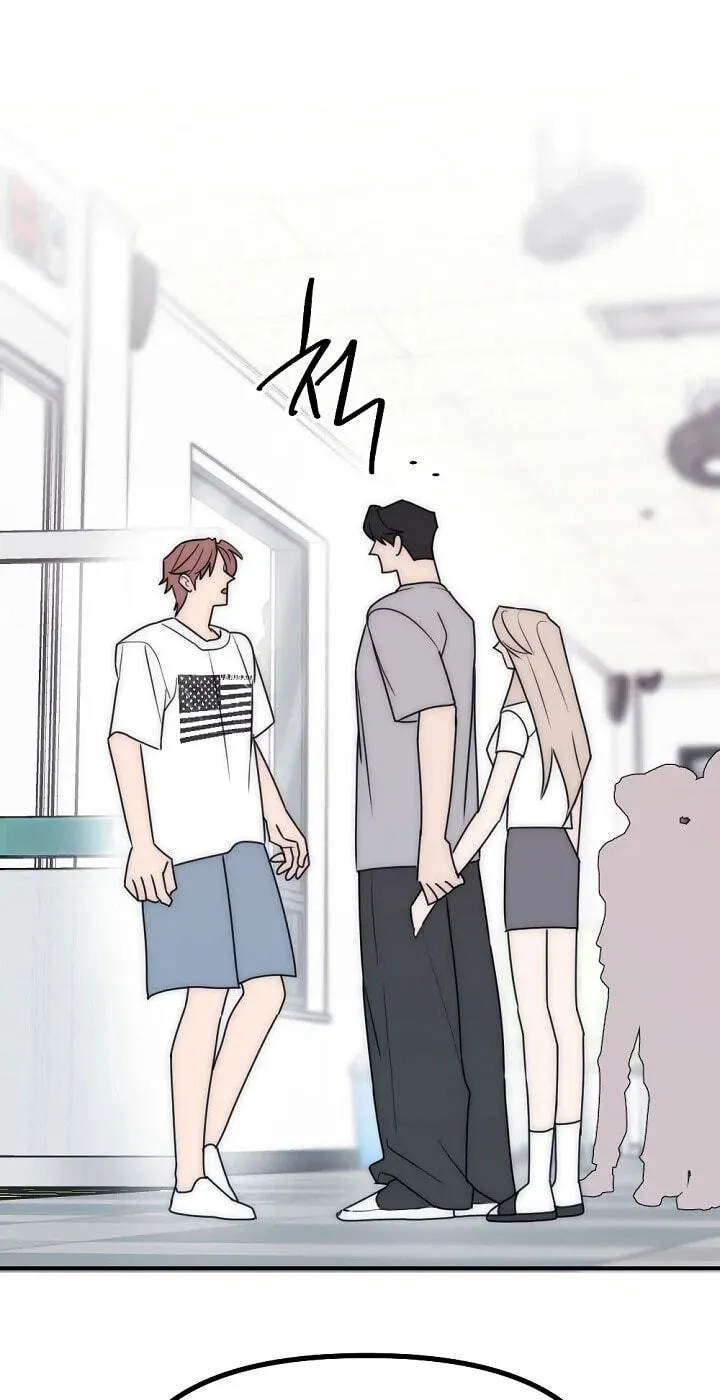 The Teacher in the Trap Chapter 28 page 37 - 