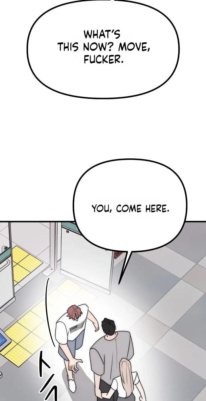 The Teacher in the Trap Chapter 28 page 40 - 