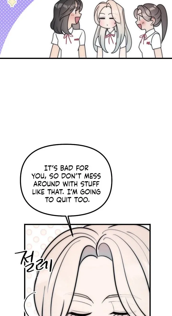 The Teacher in the Trap Chapter 28 page 5 - 