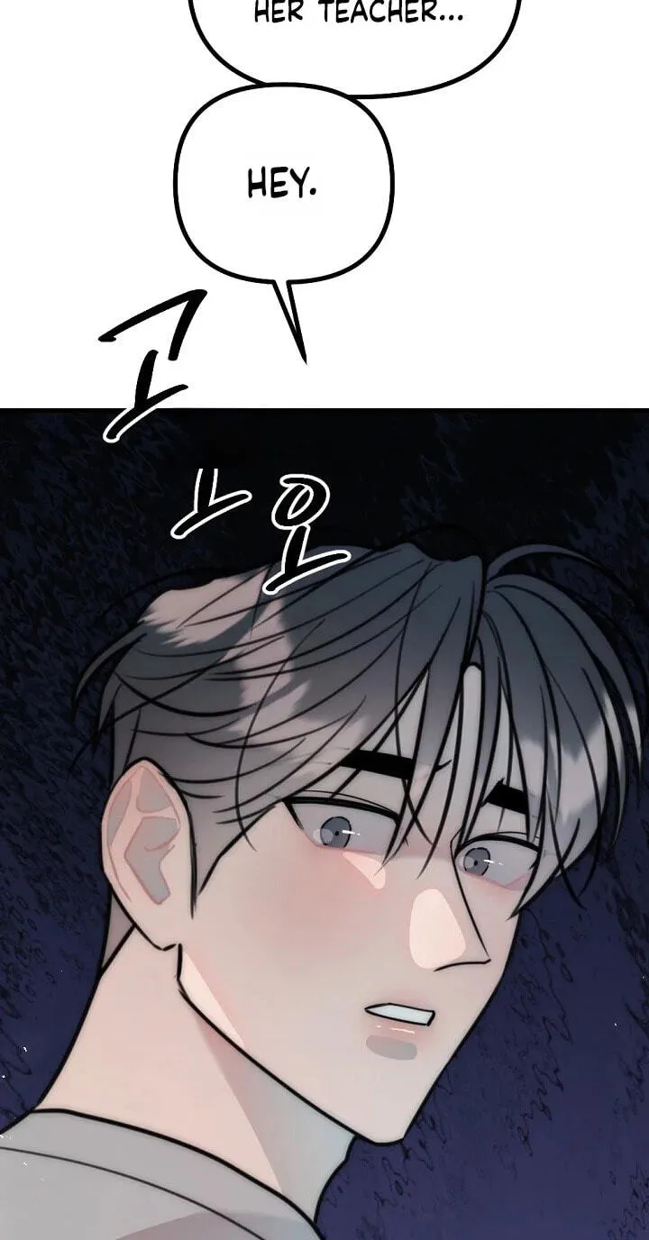 The Teacher in the Trap Chapter 28 page 47 - 