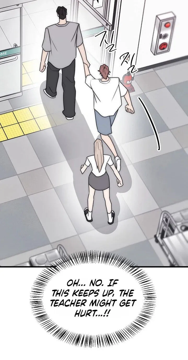 The Teacher in the Trap Chapter 28 page 49 - 