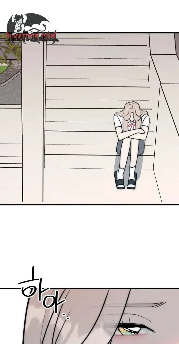 The Teacher in the Trap Chapter 28 page 57 - 