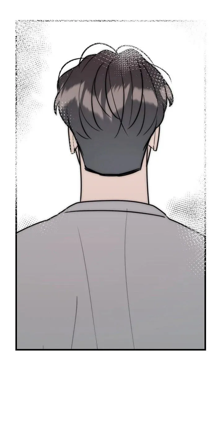 The Teacher in the Trap Chapter 28 page 60 - 
