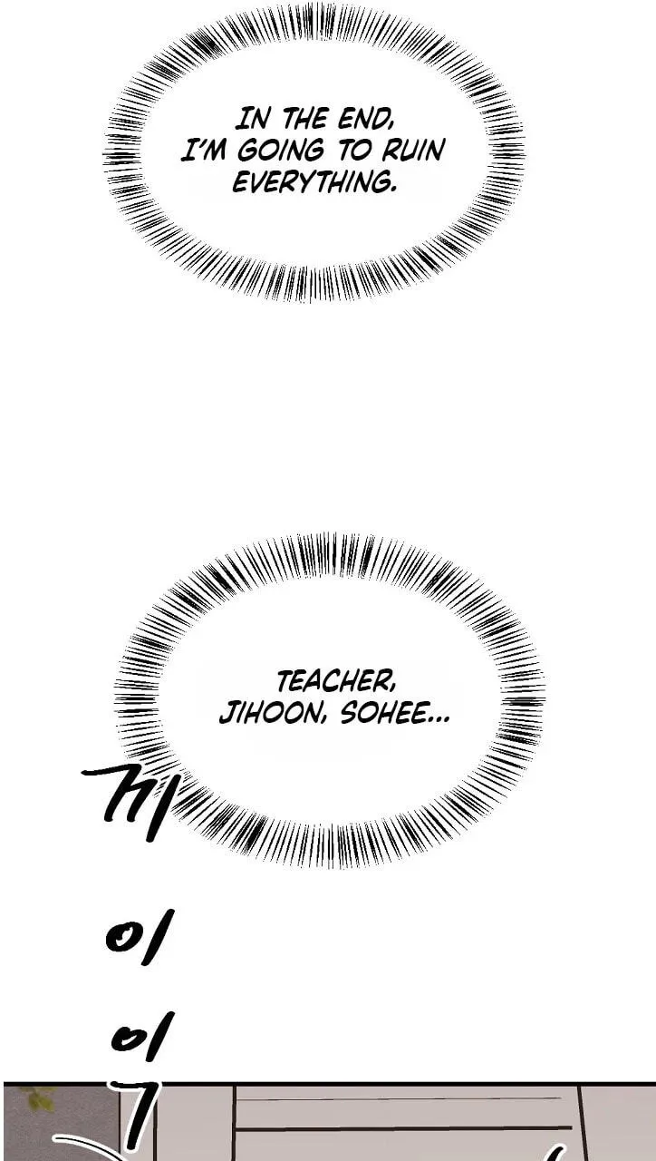 The Teacher in the Trap Chapter 28 page 62 - 
