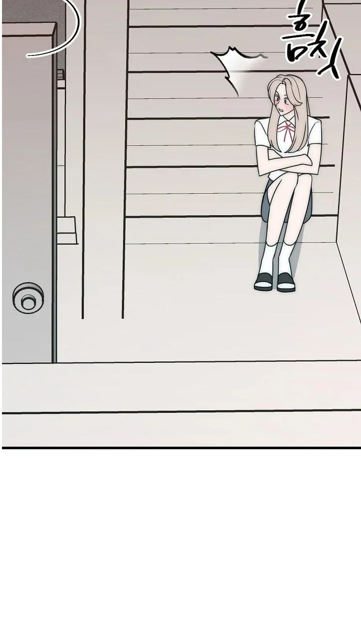 The Teacher in the Trap Chapter 28 page 63 - 