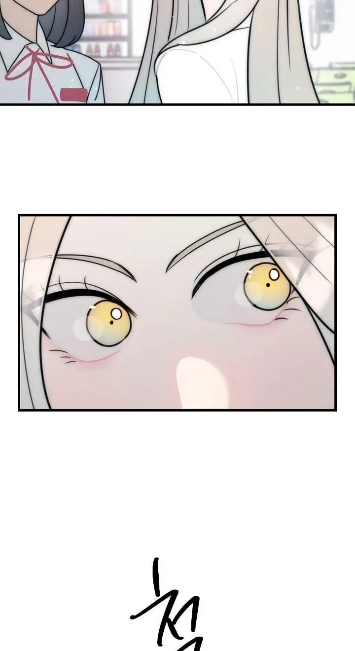 The Teacher in the Trap Chapter 28 page 9 - 
