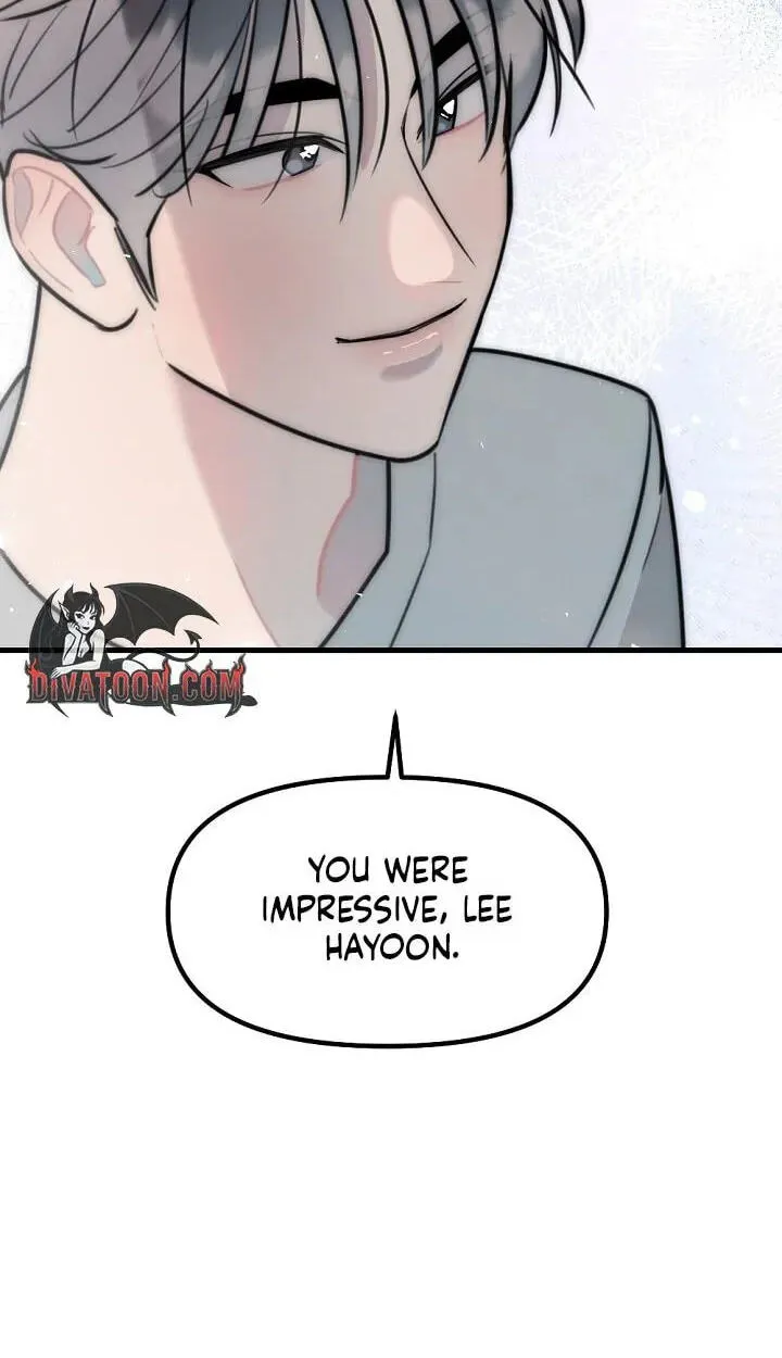 The Teacher in the Trap Chapter 29 page 15 - 