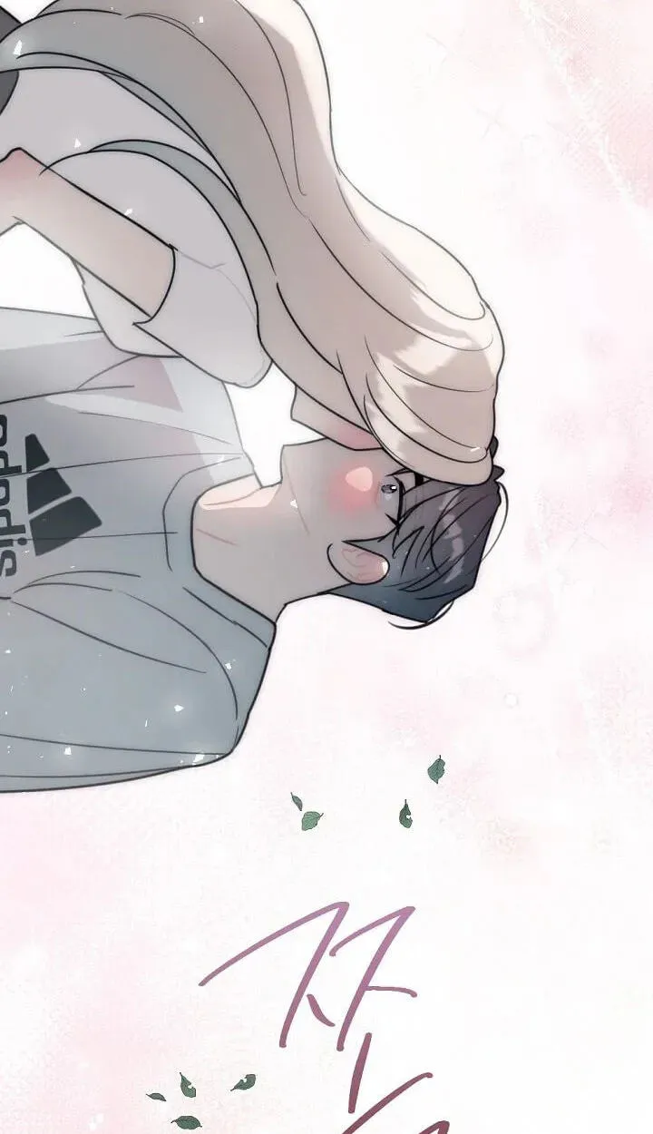 The Teacher in the Trap Chapter 29 page 18 - 