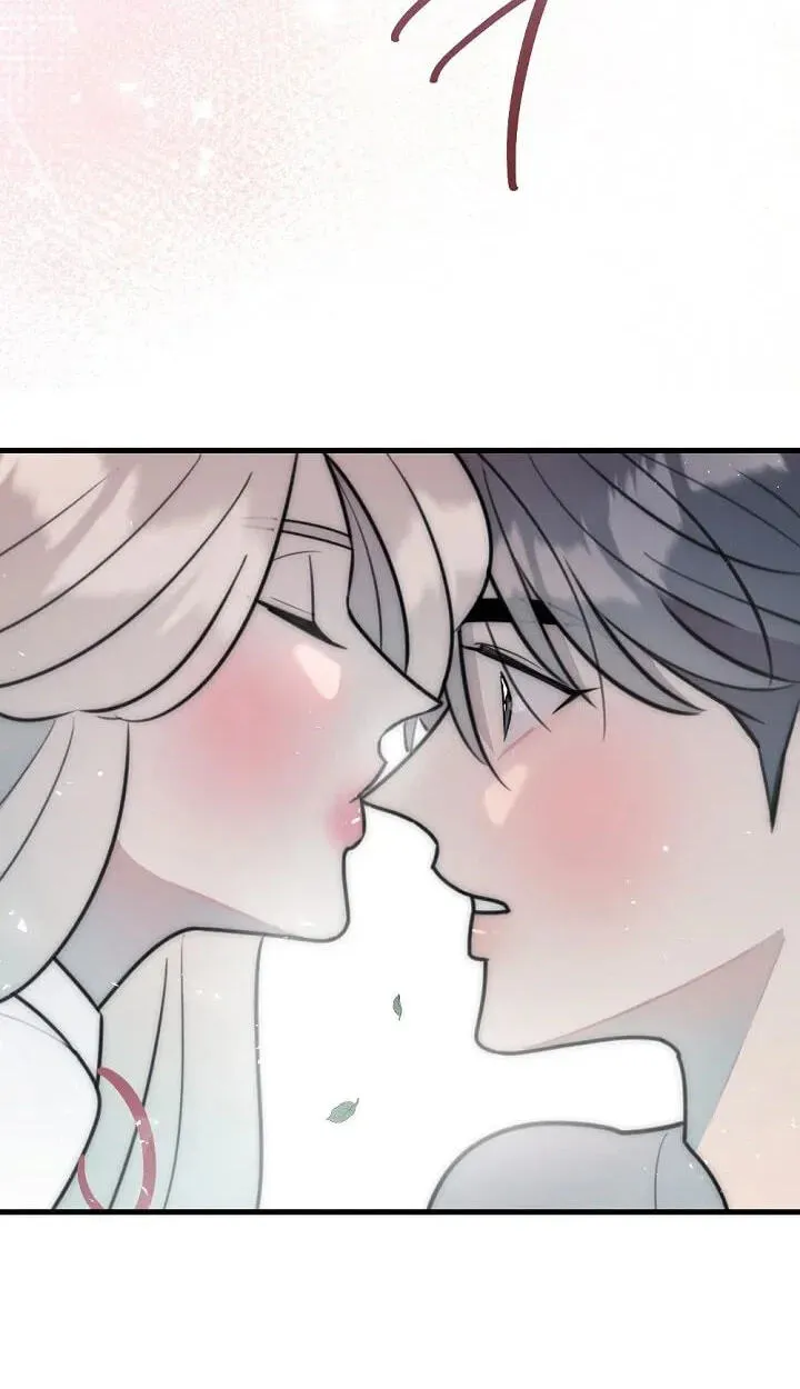 The Teacher in the Trap Chapter 29 page 19 - 