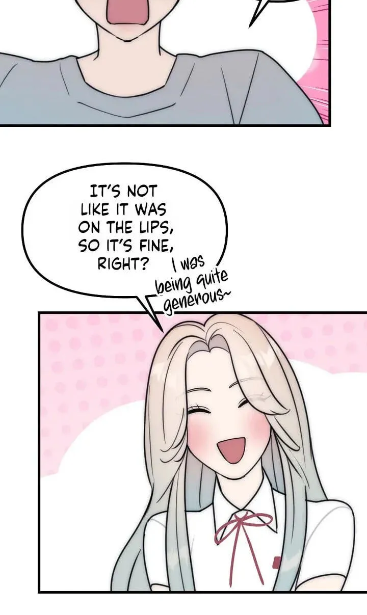 The Teacher in the Trap Chapter 29 page 22 - 