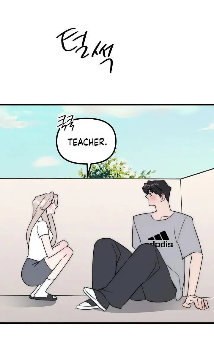 The Teacher in the Trap Chapter 29 page 23 - 