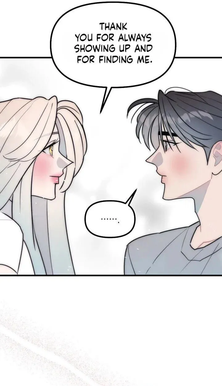 The Teacher in the Trap Chapter 29 page 24 - 