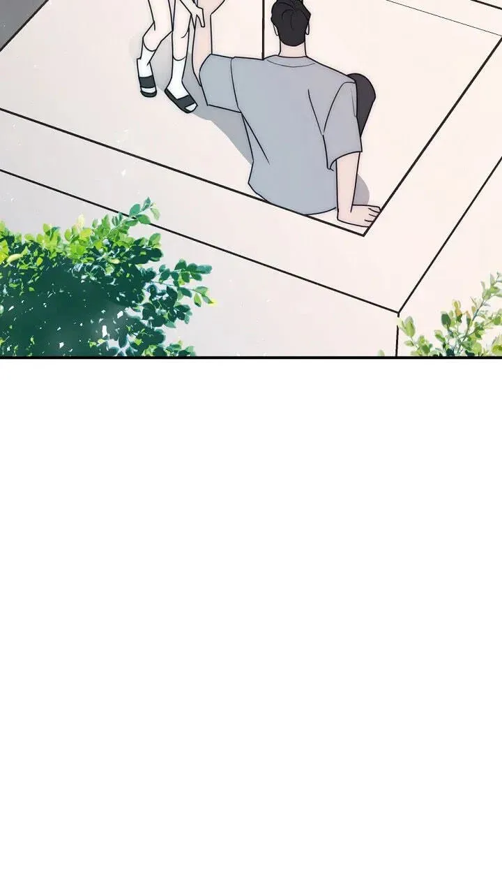 The Teacher in the Trap Chapter 29 page 28 - 