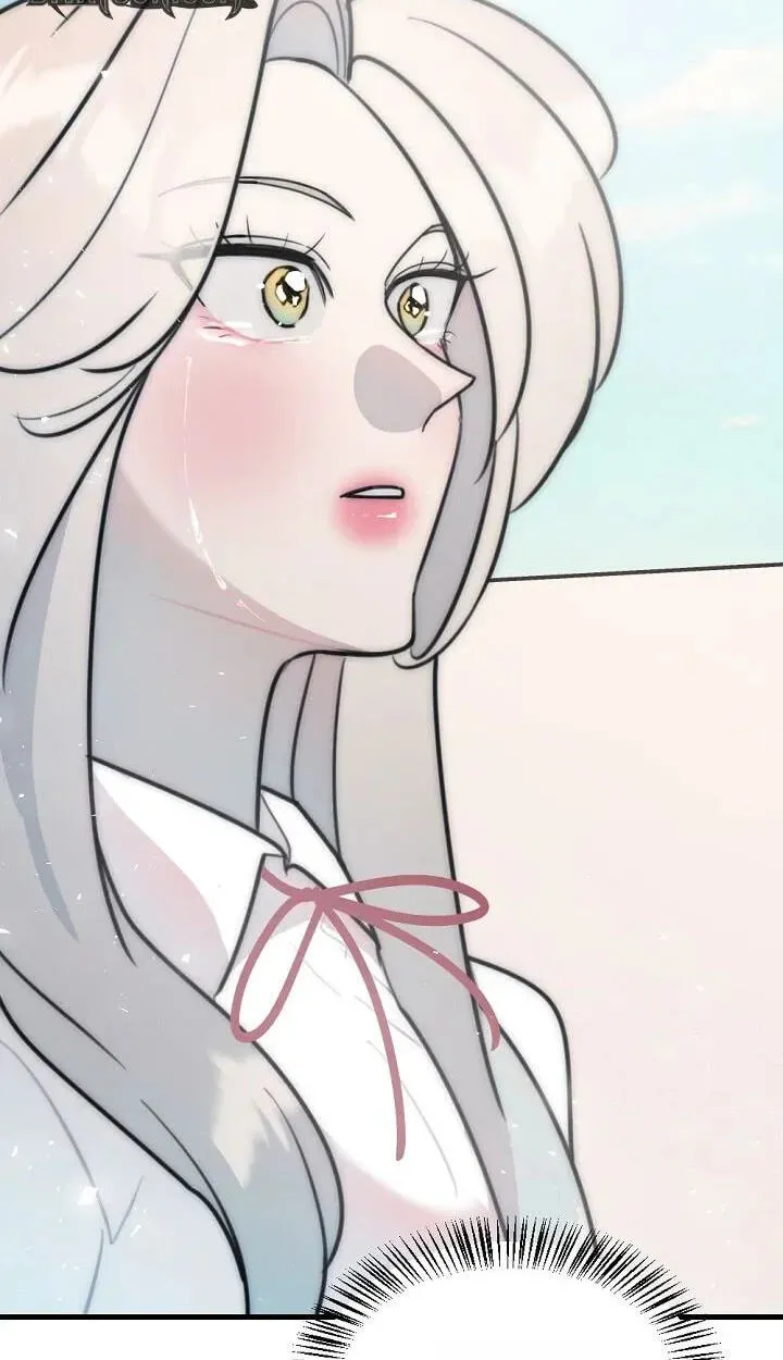 The Teacher in the Trap Chapter 29 page 4 - 
