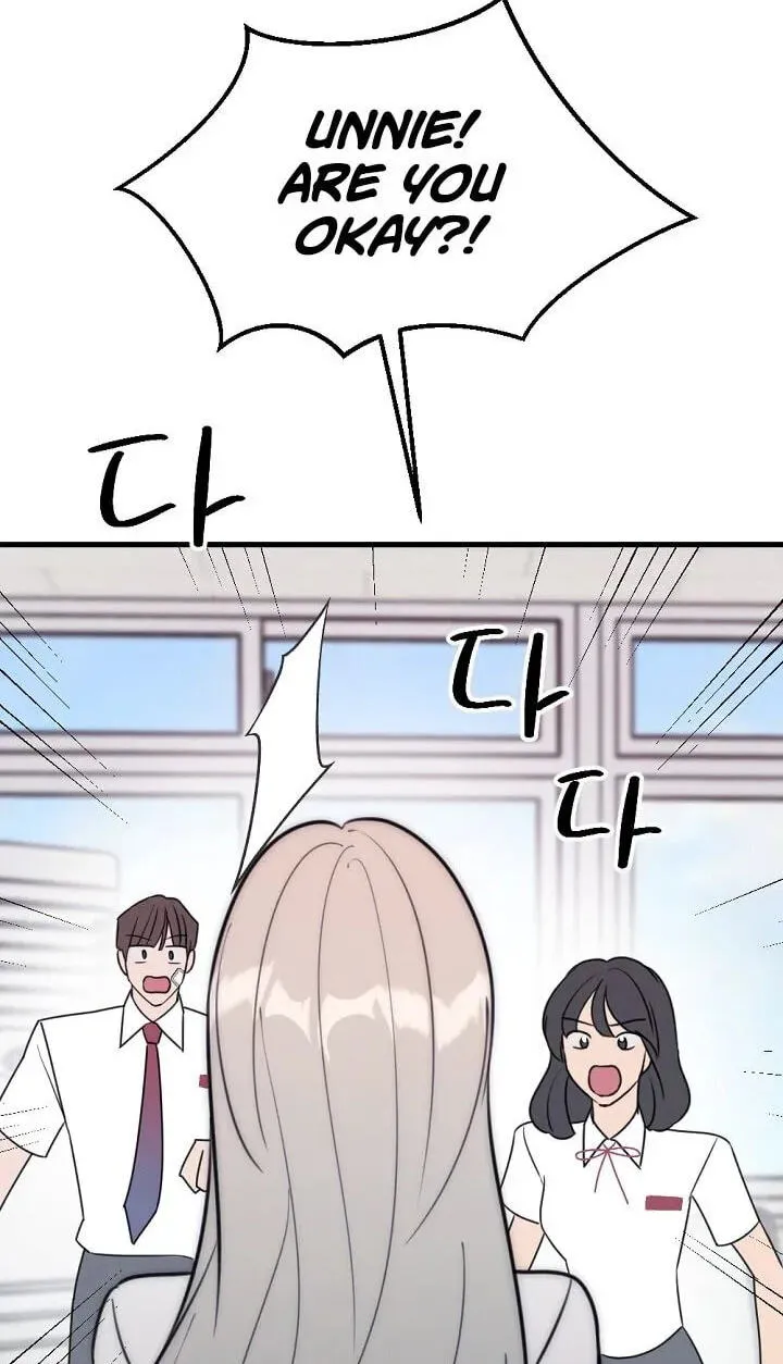 The Teacher in the Trap Chapter 29 page 33 - 