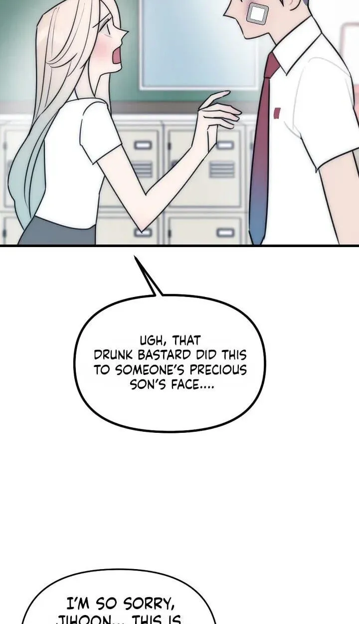 The Teacher in the Trap Chapter 29 page 36 - 