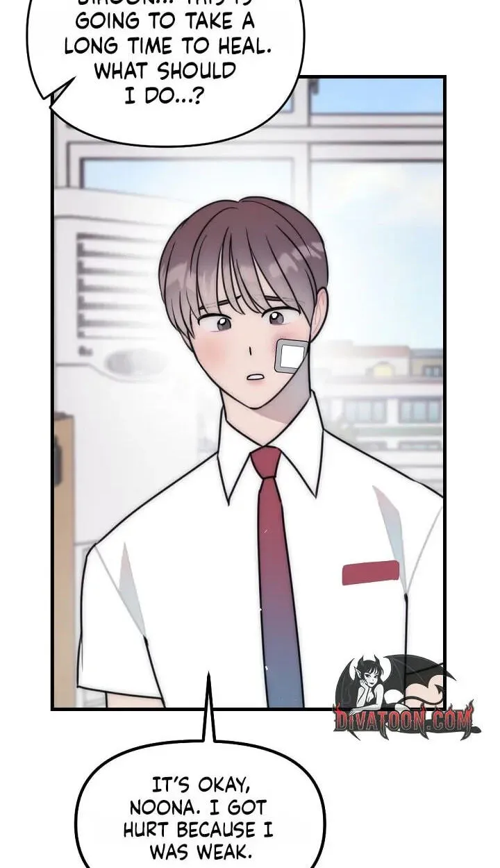 The Teacher in the Trap Chapter 29 page 37 - 