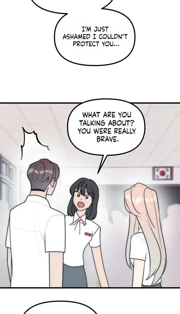 The Teacher in the Trap Chapter 29 page 38 - 