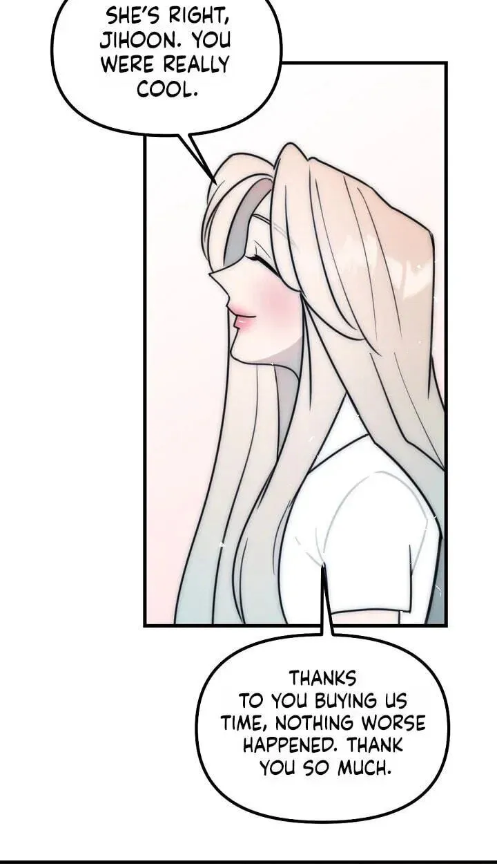 The Teacher in the Trap Chapter 29 page 39 - 