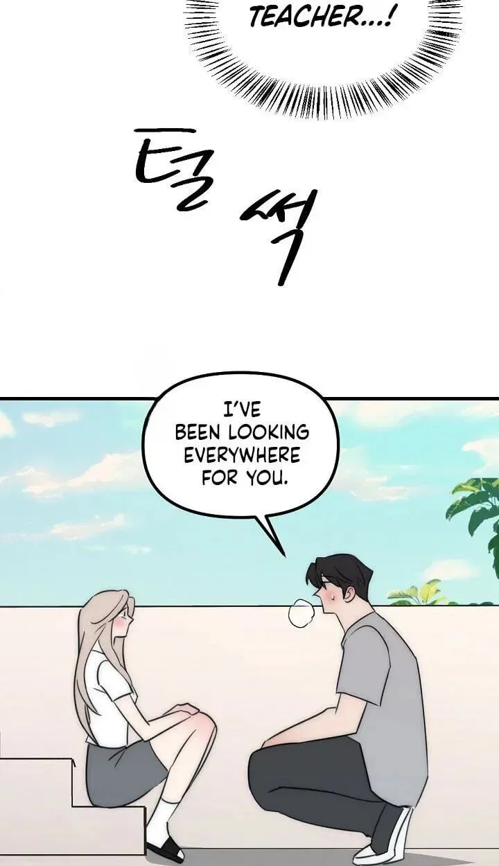 The Teacher in the Trap Chapter 29 page 5 - 