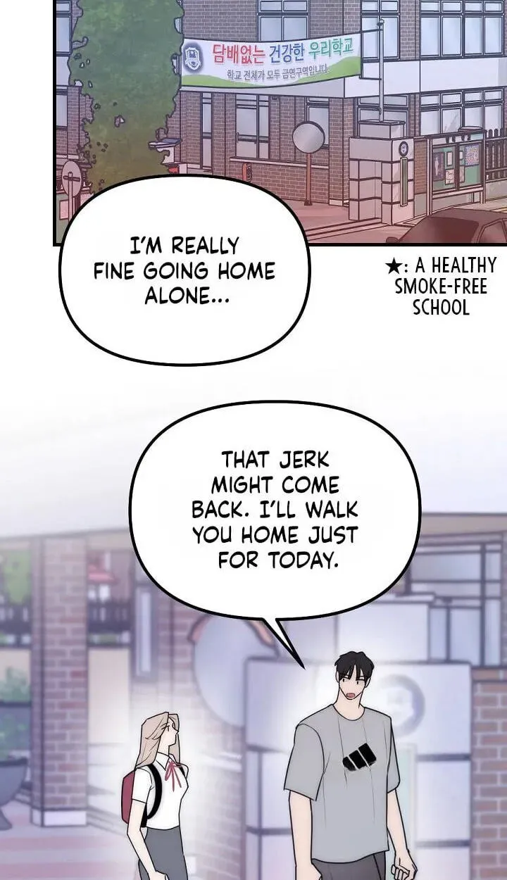The Teacher in the Trap Chapter 29 page 42 - 