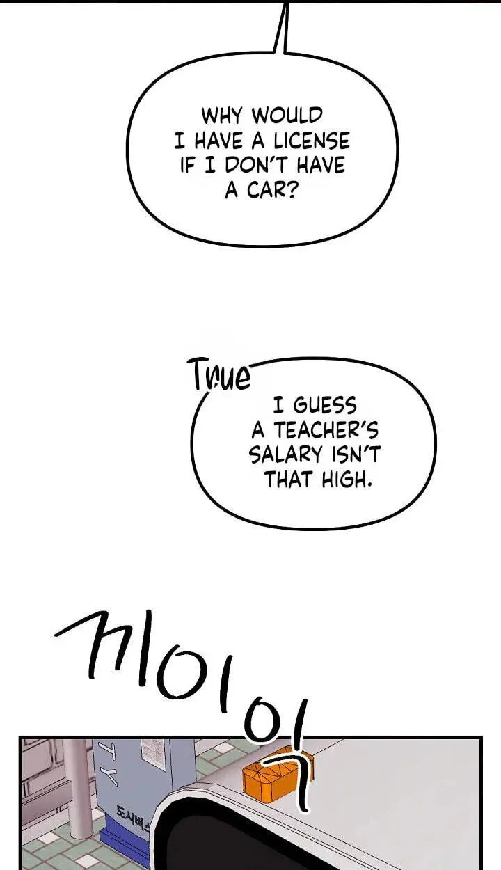 The Teacher in the Trap Chapter 29 page 46 - 